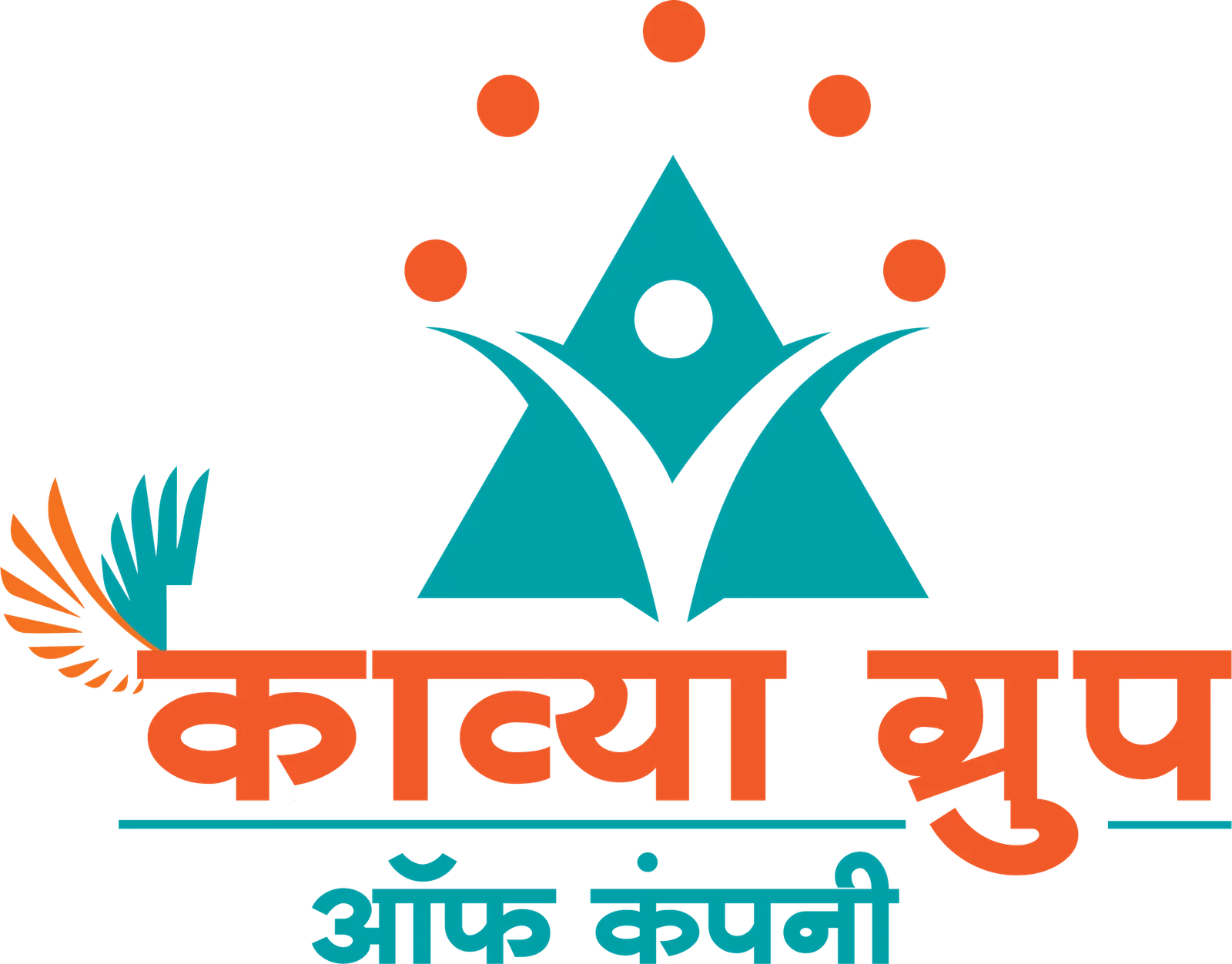 kavyagroup