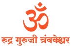 rudraguruji